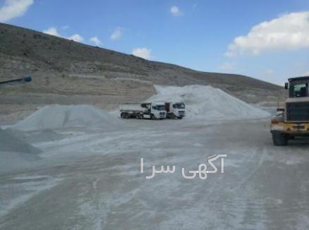 آگهی های خدمات ساختمانی - بستان آباد