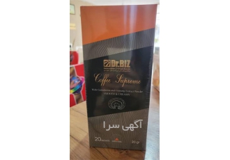 خرید آنلاین قهوه گانودرما اصل از نمایندگی رسمی دکتر بیز