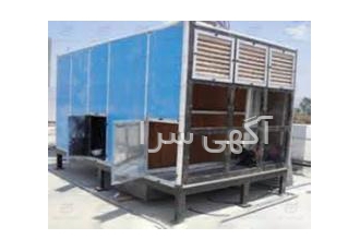 کولر آبی زنت شرکت مهندسی هواسیال اصفهان دارای رتبه 5 تاسیسات و تجهیزات