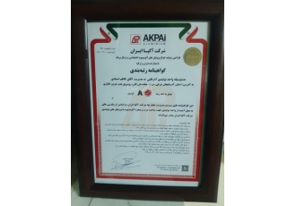 تولید درب و پنجره آلومنیومی و upvc گروه صنعتی آذر قاپی دارای گواهی گرید