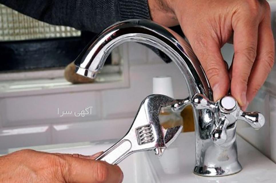 لوازم بنایی