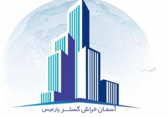 ارائه خدمات تخصصی برگه مجری (حقیقی و حقوقی)