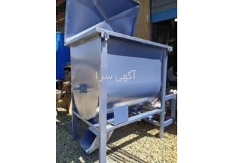 قیمت دستگاه میکسر افقی / فروش میکسر افقی