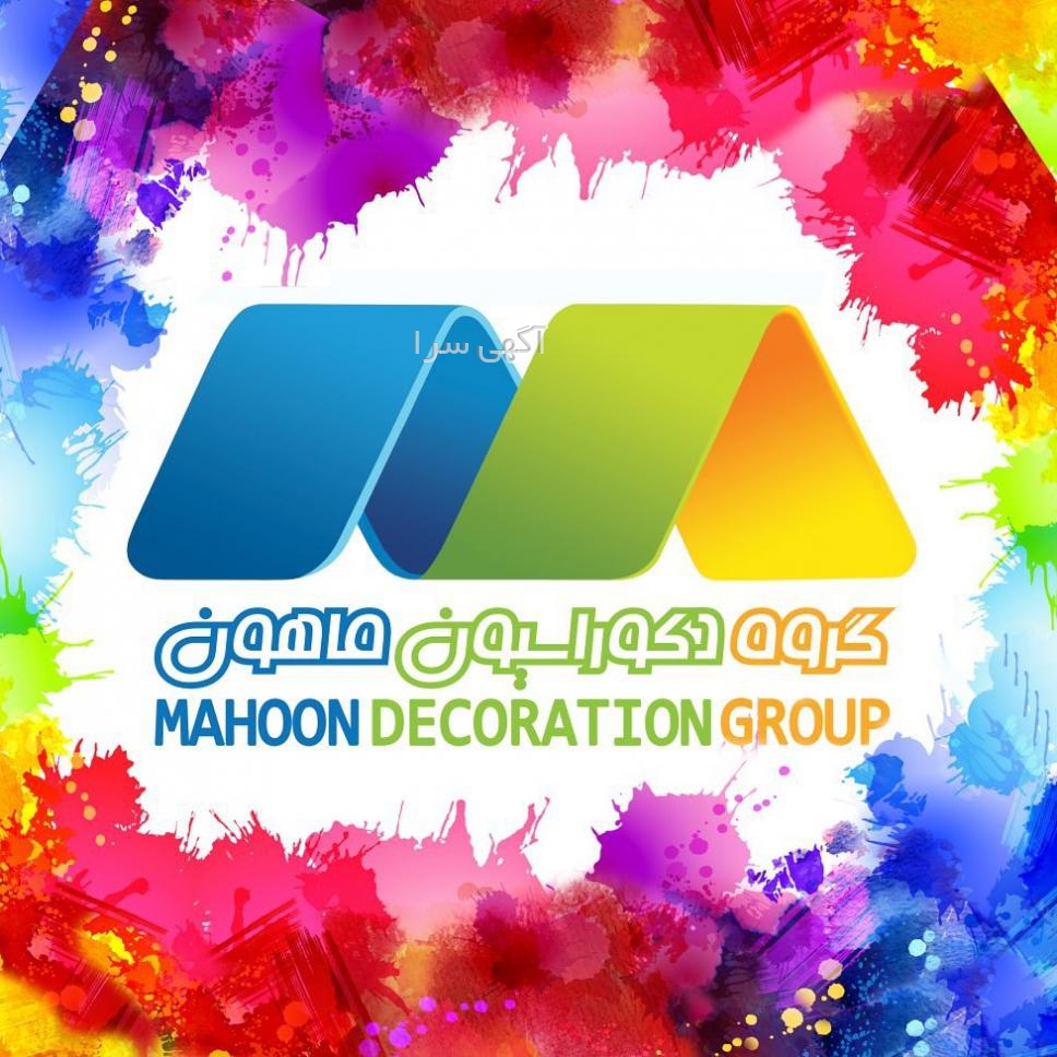 آگهی میز اداری دست دوم