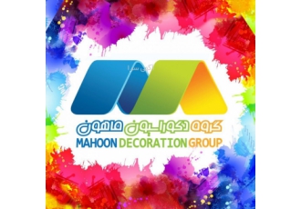 گروه دکوراسیون ماهون کرج