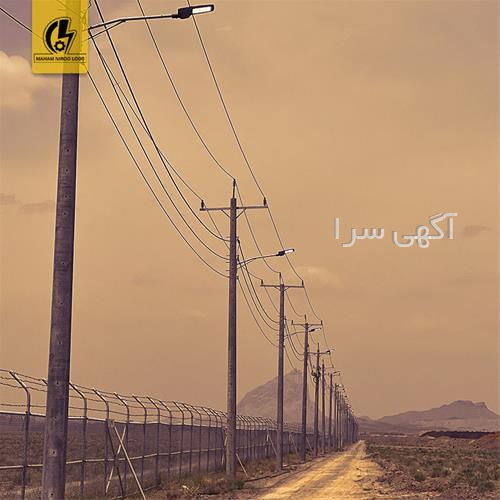 آگهی های صنعت - کرمان