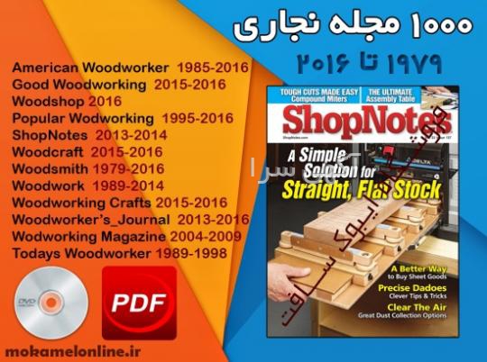 قیمت گوشی y9 2019 دیجی کالا 128 گیگ