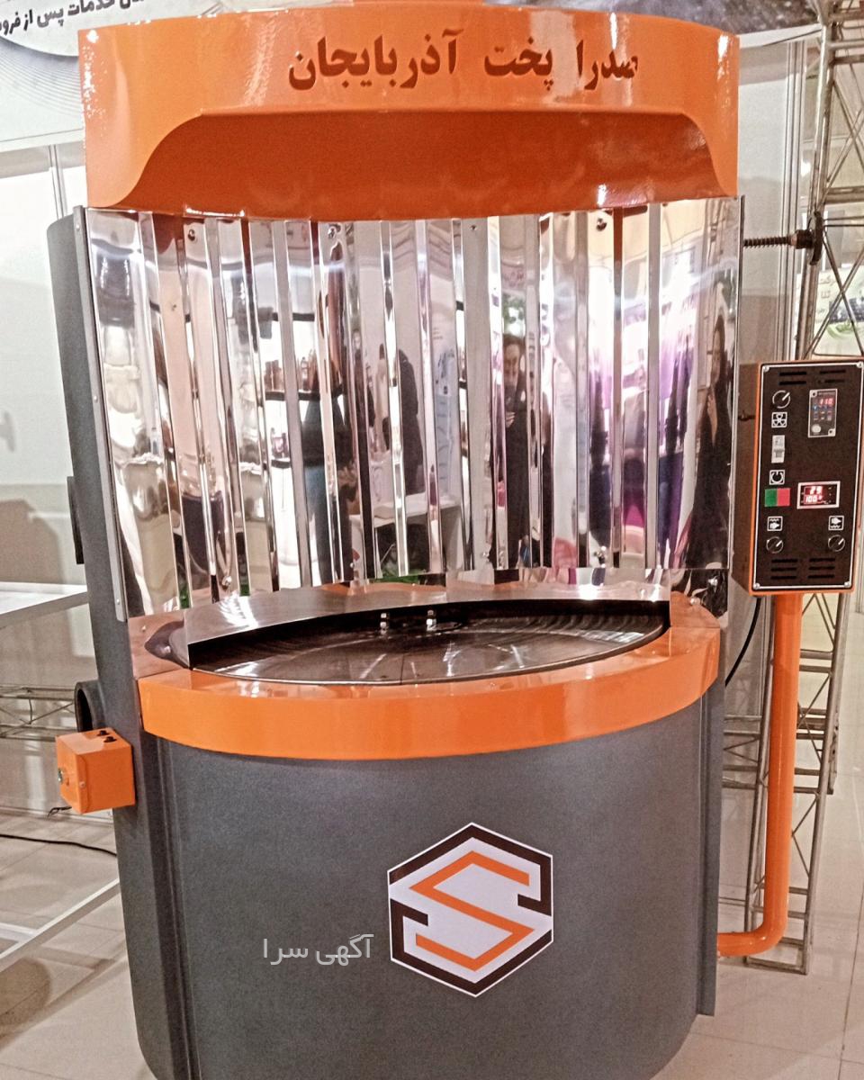 تن ماهی دیجی کالا