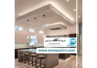 کناف کار اصفهان و نصب کناف سقف