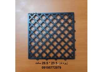 زیره تایل تولید کننده انواع زیره تایل ترمو و چمن و چوب پلاست زیره تایل