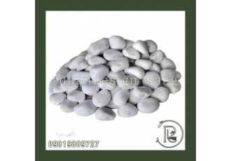 فروش قلوه سنگ تزیینی،سنگ رودخانه ای، سنگ قلوه
