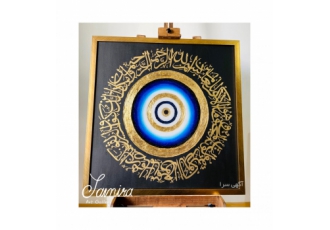 تابلو نقاشی سفارش تابلو نقاشی دکوراتیو چشم نظر