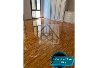 تعمیرات تخصصی پارکت ساب و لاک پارکت شرکت تک بلوط مفتخر است در زمینه