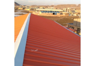 نصب و اجرای ساندویچ پانل نصب و اجرای ساندویچ پانل پلی کربنات شیروانی