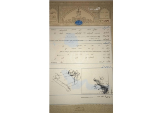 مشهد زمین ۲۵۰متری سندملکی { ۱۲ میلیون تومان } مشهد گلبهار 250متر زمین