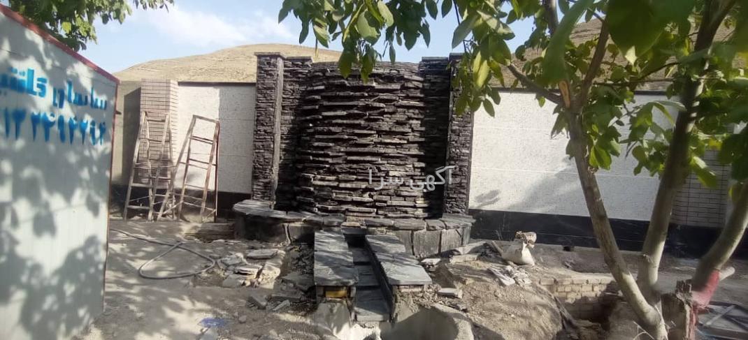 باربیکیو دیجی کالا