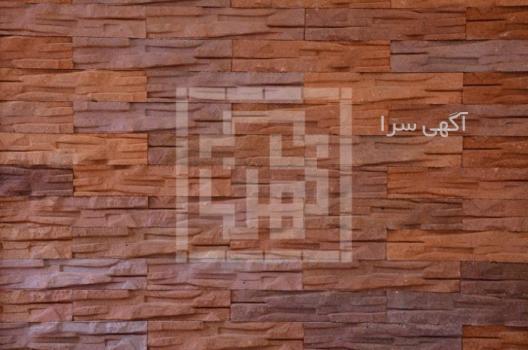 آگهی های مصالح ساختمانی - گرمدره