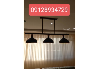 نصاب لوستر