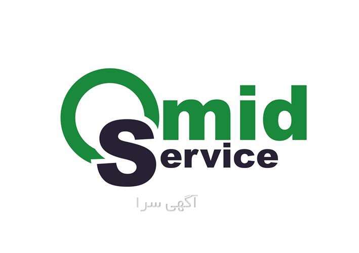 دیجی کالا مودم