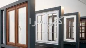 سوپرمارکت هانی لاهیجان