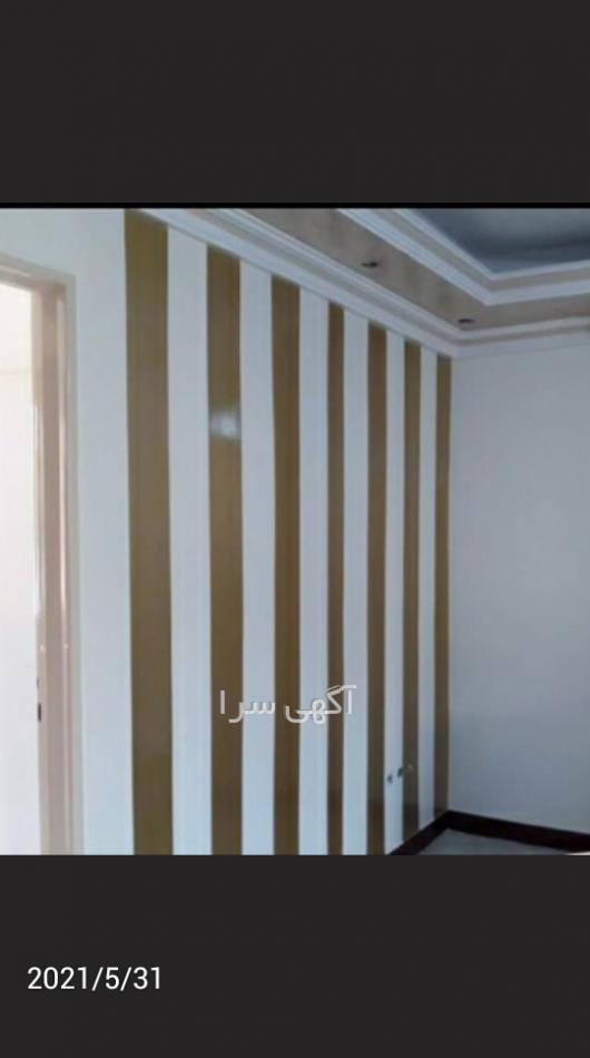 اپوکسی روی ایزوگام