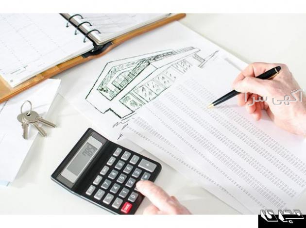دامپزشکی ویونا قم