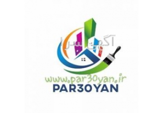 نقاشی ساختمان در مشهد نقاش ساختمان در مشهد با سلام انجام کلیه رنگهای