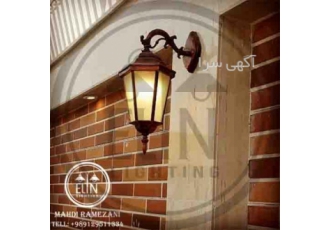فروش عمده چراغ چمنی و چراغ باغی