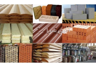 خرید مصالح مصالح ساختمانی حصارکی یکی از بزرگ ترین مرکز پخش انواع مصالح
