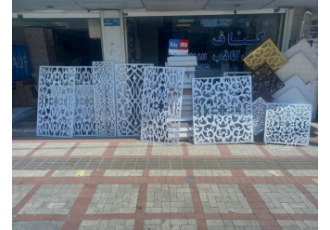فروش تایل سی ان سی و معرق و کناف