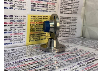 فلنج استیل