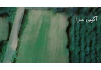 زمین واقع در نکاروستای خیرآباد فروش فوری زمین مازندران نکا روستای