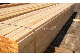 واردات چوب روسی (خرید چوب روسی با قیمت کف بازار)