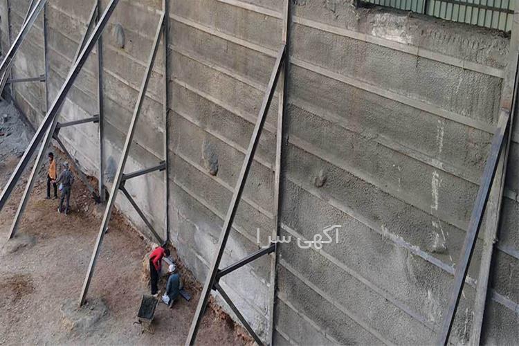 اگهی رایگان سرمایه گذاری
