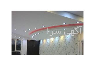 طراحی و اجرای سقف کاذب دکوراتیو کناف در خوزستان و اهواز دکوراسیون
