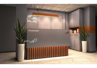 طراحی دکوراسیون اداری اگر به دنبال یک شرکت دکوراسیون داخلی اداری