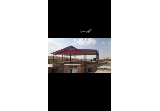 نصاب شیروانی اجرای انواع شیروانی نما اجرای شیروانی انباری نصب پنل