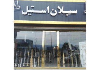اجرای انواع نرده راه پله، تراس وبالکن