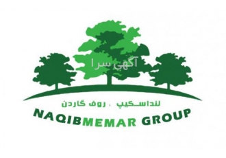 اجرای روف گاردن در تهران