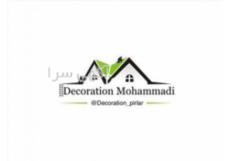 بازسازی،نقاشی ساختمان محمدی