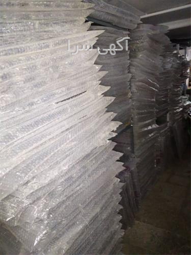 آگهی سگ فروشی