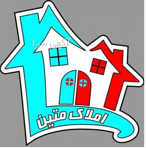 بهترین سایت های آگهی املاک