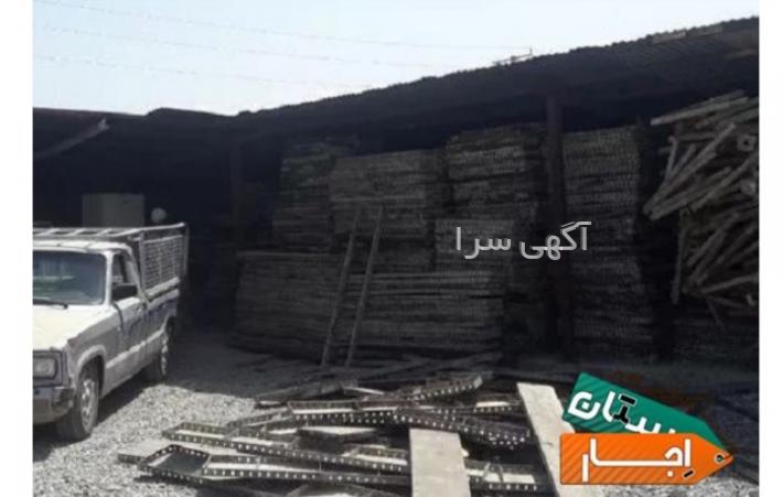 آگهی سند اجاره ای