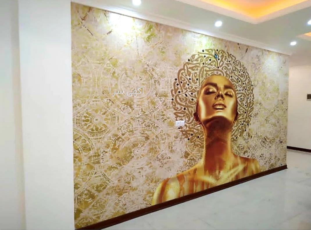 قیمت پارچه مخمل ساده دیجی کالا