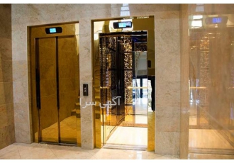 آسانسور و بالابر : تولید - ساخت - فروش - نصب - راه اند