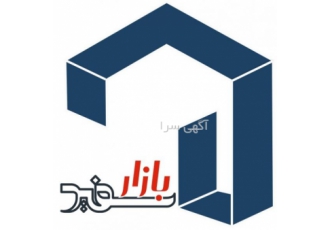 فروش آنلاین انواع چسب کاشی و سایر مصالح ساختمانی بازار سفید به عنوان