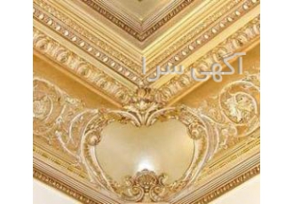 طراحی و اجرای پتینه موتیف اینه کاری گروه سارکو طراح و مجری پروژه