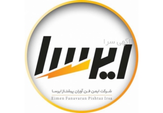 برق کار برق کار ساختمان صفر تا صد مشاور حضوری رایگان شمال و شمال غرب