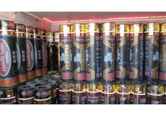 نمایندگی مرکزی ایزوگام در تهران