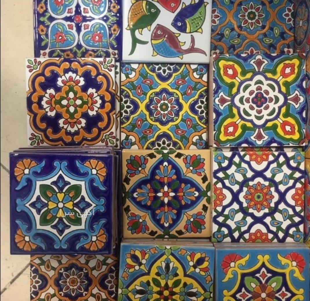 ذغال صنعتی سراج
